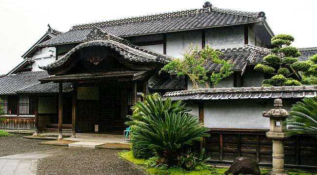Former Hosokawa Residence